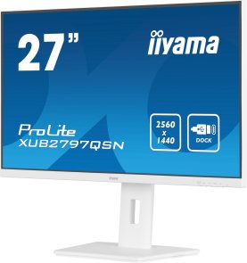 Монітор iiyama XUB2797QSN-W1 White