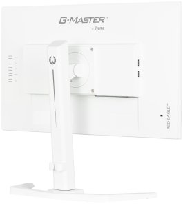 Монітор iiyama GB2470HSU-W6 White