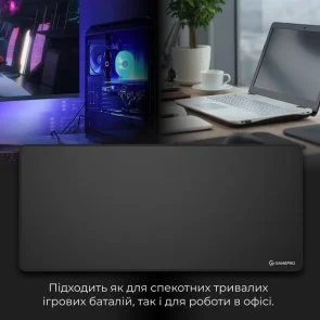 Фото: Килимок GamePro MP275B Black № 9 | KTC