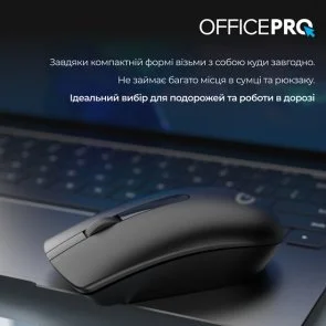 Фото: Миша OfficePro M175B Silent Wireless Black № 5 | KTC