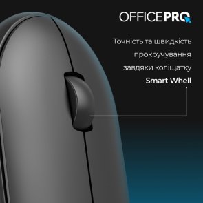 Миша OfficePro M185B Silent Wireless Black