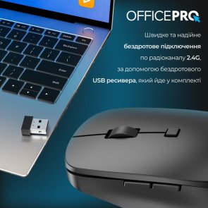 Миша OfficePro M305B Silent Wireless Black