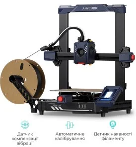 Фото: Принтер Anycubic Kobra 2 Pro (K2RC0BK-Y-O) № 5 | KTC