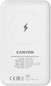 Фото: Батарея універсальна Canyon PB-1001 10000mAh White (CNS-CPB1001W) № 5 | KTC