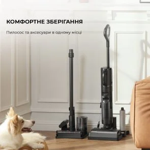 Фото: Ручний бездротовий пилосос Dreame H12 Dual (HHV4) № 15 | KTC