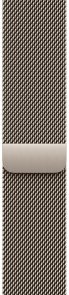 Ремінець Apple for Apple Watch 46mm - Milanese Loop Natural - S/M (MC7J4)