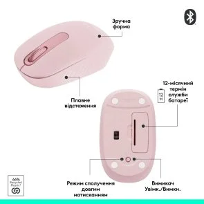 Фото: Миша Logitech M196 Wireless Rose (910-007461) № 11 | KTC