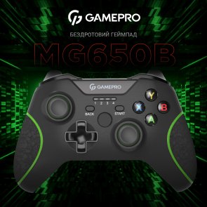 Геймпад GamePro MG650B Wireless Black