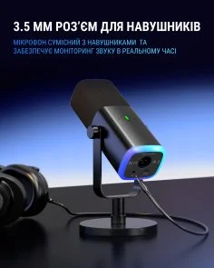 Фото: Мікрофон Fifine AM8 Black № 8 | KTC