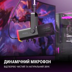 Фото: Мікрофон Fifine AM8 Black № 16 | KTC