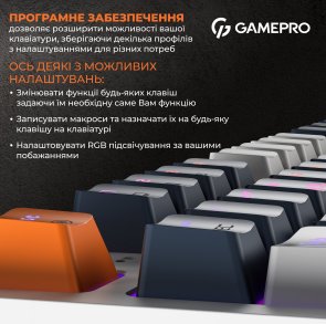 Клавіатура GamePro MK180W USB White