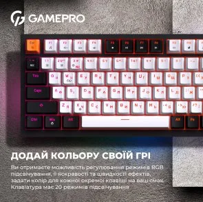 Фото: Клавіатура GamePro MK160B RGB USB Black № 17 | KTC