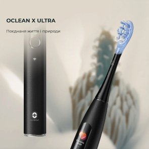 Електрична зубна щітка Oclean X Ultra Black (6970810556032)