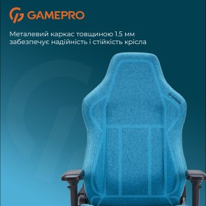 Крісло GamePro FGC750 Fabric Light Blue (FGC750LB)