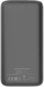 Фото: Батарея універсальна Canyon PB-301 30000mAh 22.5W Black (CNE-CPB301B) № 3 | KTC