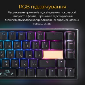 Клавіатура Ducky One 3 SF Cherry MX Brown RGB ENG/UKR Black (DKON2167ST-BUAPXCLAWSC1)