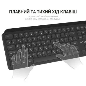 Фото: Клавіатура OfficePro SK680 Wireless Black № 7 | KTC