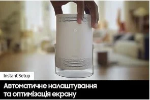Фото: Проектор Samsung SP-LFF3CLAXXUA The Freestyle 2nd-Gen № 13 | KTC