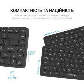 Клавіатура OfficePro SK790B Wireless Black