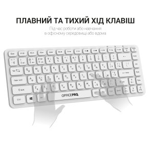 Клавіатура OfficePro SK790W Wireless White