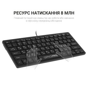 Клавіатура OfficePro SK240 Black