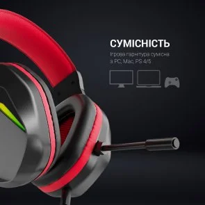 Фото: Гарнітура GamePro HS311 RGB Black № 12 | KTC