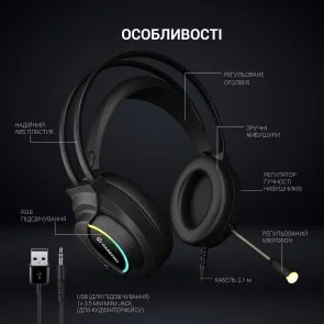 Фото: Гарнітура GamePro HS565 Black № 4 | KTC