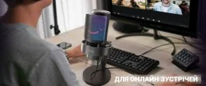 Фото: Мікрофон Fifine A8 RGB Black № 14 | KTC