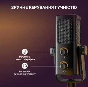 Фото: Мікрофон Fifine Profile3 № 4 | KTC