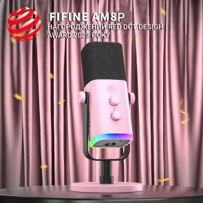 Фото: Мікрофон Fifine AM8P № 8 | KTC