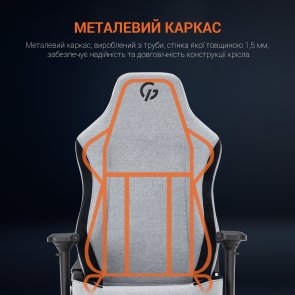  Крісло GamePro GC715DG Fabric Grey