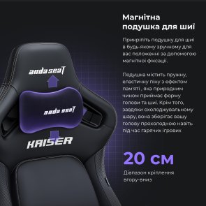 Крісло Anda Seat Kaiser 4 Size L Linen Fabric Black (AD12YDDC-L-20-B-CF)
