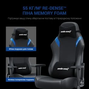 Фото: Крісло Anda Seat Luna Size L Black/Blue (AD18-44-BS-PV) № 16 | KTC
