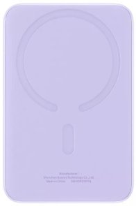 Magnetic Mini Air Wireless Fast Charge 10000mAh 20W Purple