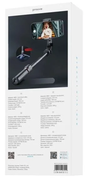Фото: Селфі монопод Proove Frame Jet Gimbal Stabilizer Black (MPFJ00010001) № 6 | KTC