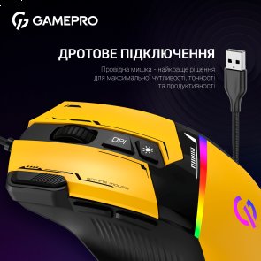 Миша GamePro GM300Y Yellow/Black