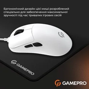 Фото: Миша GamePro GM690W White № 8 | KTC