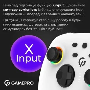 Фото: Геймпад GamePro GPX13W White № 11 | KTC