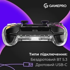 Геймпад GamePro GPS13T Wireless Transparent