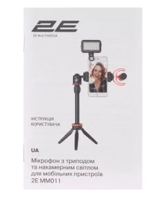 Фото: Мікрофон 2E MM011 Vlog KIT 3.5 mm (2E-MM011) № 20 | KTC