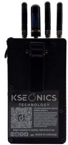 Мобільна cистема dиявлення дронів Kseonics КСЕОН-L Black