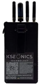 Фото: Мобільна cистема виявлення дронів Kseonics КСЕОН-L Black № 10 | KTC