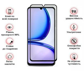 Фото: Захисне скло BeCover for Realme C61 - Black (711809) № 2 | KTC