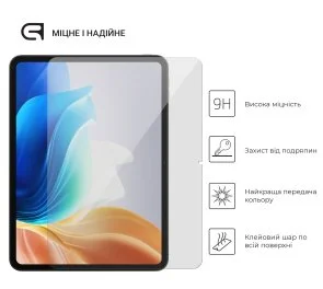 Фото: Захисне скло ArmorStandart Glass.CR for OPPO Pad Neo - Clear (ARM73157) № 3 | KTC