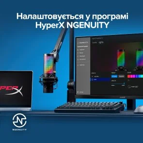 Фото: Мікрофон HyperX QuadCast 2 S RGB Black № 14 | KTC