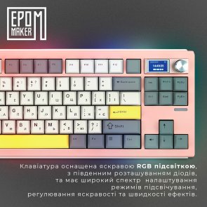 Клавіатура Epomaker Shadow-S TKL Wisteria Linear Switch Hot-Swap LCD Screen RGB Pink (SHS-P-WL)