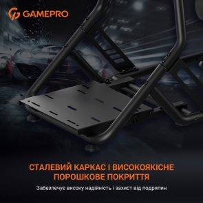 Крісло GamePro RS100 Black