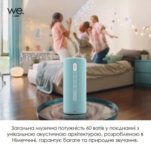 Портативна колонка WE. Hear 2 60W Aqua Blue (60702V11)