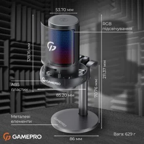 Фото: Мікрофон GamePro UGM105 Black (UGM105B) № 12 | KTC