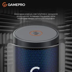 Фото: Мікрофон GamePro UGM145 Black (UGM145B) № 5 | KTC
